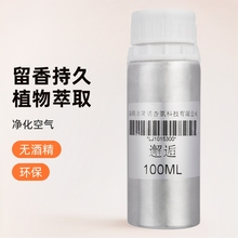 100ML�X�޾Ƶ�U��C���� �����՚�U��C�����׾�����޹���;Ƶ�