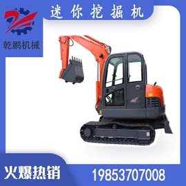 矿山施工设备;其他行业专用;钻采设备