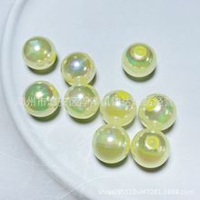 14mmֱׁòʟɹ~ ֹDIY֙C朗lbƷ