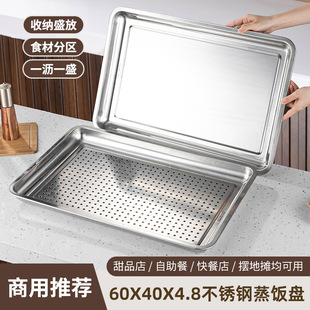60*40*4.8�Ӻ����P���P���þƵ�N�����P䓷��P�бP©�P