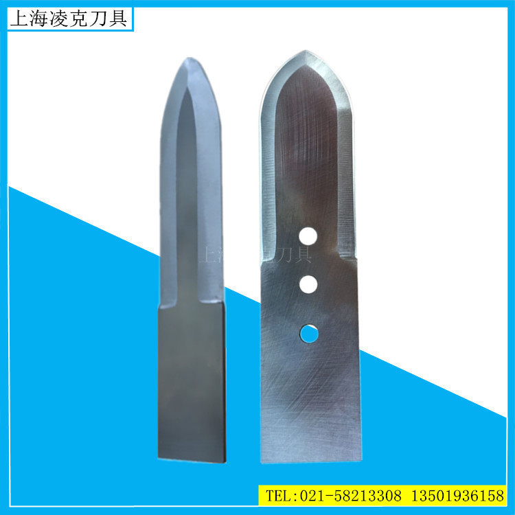 厂家供应异形刀片 双面口切管刀片 剥口机削片刀