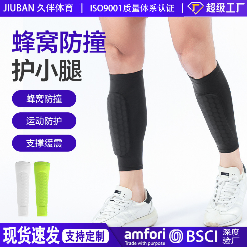 Calf Protection Sports Compression Leg Sleeves Football Basketball Calf Protectors Shin Guards Calf Compression Sleeves Trending Terms
