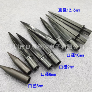 Lighting tube fittings floor plug floodlight fittings plastic fittings floor plug lamp fittings corrosion-resistant lamps and lanterns