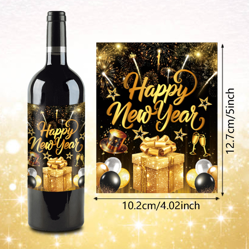2026新年派对酒瓶贴纸 新年跨年夜派对酒瓶酒杯装饰不干胶贴纸|undefined
