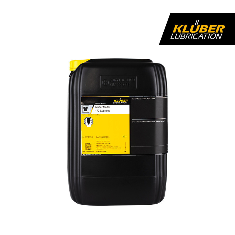 KLUBER/克鲁勃润滑剂无缝内衣机袜机横机润滑油172 Supreme