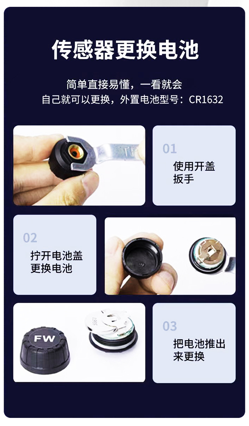 Car Bluetooth Tire Pressure Monitor Mobile Phone Wireless Bluetooth Locomotive Electric Vehicle External Sensor Tire Detector