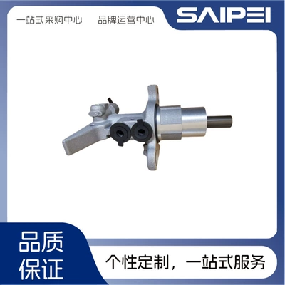Brake master cylinder C7/Huian 4Gd611021