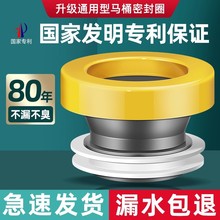 �RͰ���m�ܷ�Ȧ������©ˮ�Ӻ��zȦ�|Ȧ�������ײ���ˮ��ͨ�����