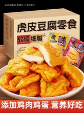 ��Ƥ�������ɶ��������e�W�t�¿�С��ʳС���^����؛���l