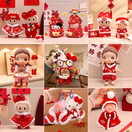 毛绒玩具;娃娃配饰;娃衣