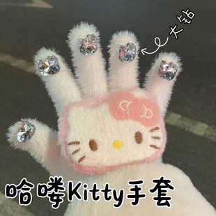 ���Dkitty~�����ʯkt؈ë�q���׶����Ӻ�������ָ�����}�Q���Y��