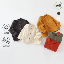 连身衣、爬服;童内衣套装;童马甲