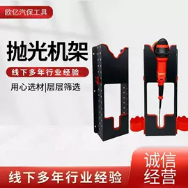 其他维护工具;汽车清洁工具;车载充气泵