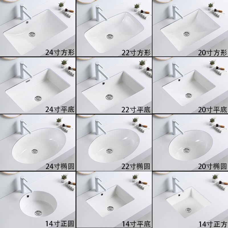 Chaozhou Source Factory Ceramic Integrated Basin Modern Minimalist Square Countertop Basin for Home Bathroom Washbasin