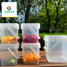 ����2������Ͱ������ͰʳƷͰС����ͰppͰ���bͰ��������ˮͰ