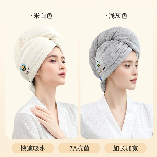 Off-white + light gray [larger and thicker | free towel] wide tail style₪