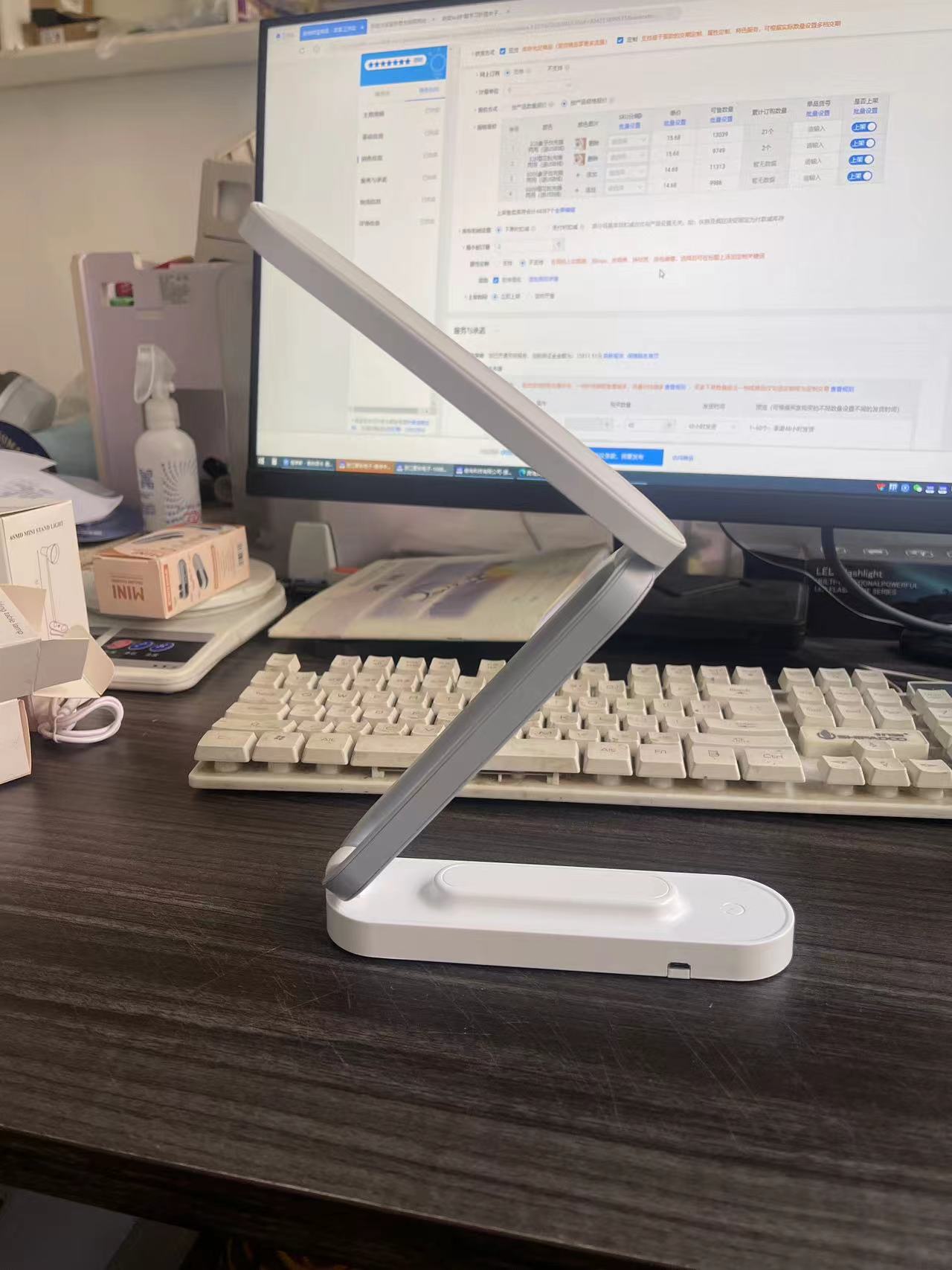 8005 ivory white charger and plug-in (USB cable included)
