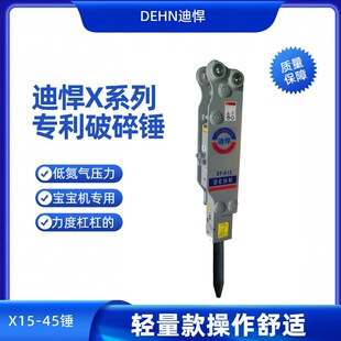 �S�������N�Ϻ������N�ھ�CҺ���N�����N����45���^