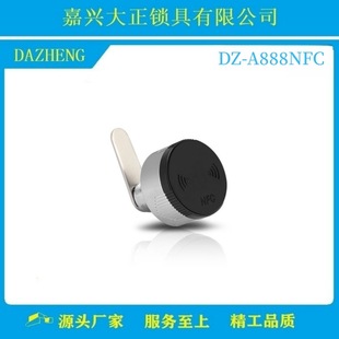 �S�ҹ�������NFC�o�����i����i����k�����o���i�����i�D���i