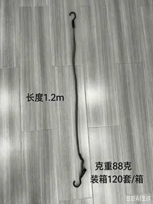 Amazon's Best-Selling Adjustable Trailer rope/net/strap - gray-12m-gray-flat-belt