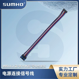 车身及附件;电子线;金属丝绳