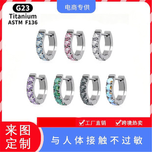 F136⁺Ͻ�D��ֱ��荶��h�5A�ʯ�B����ϴ˯��ժG23��Ȧ����