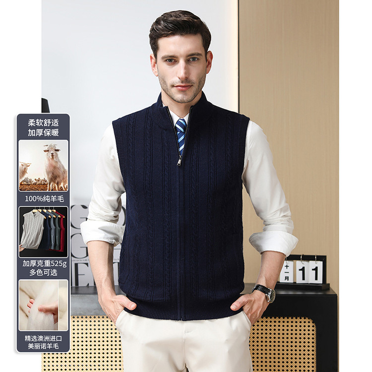 Chaleco de lana nuevo punto retro torcido sin mangas chaleco de cuello de color sólido nuevo suéter de comercio exterior masculino