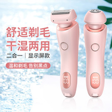 ��Ʒȫ���޼���yʽ��ëҸë��ˮ늄�Ůʿ��ë��˽̎������ۼtɫ