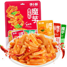 馋小赖魔芋爽素毛肚低脂香辣休闲麻辣休闲零食大礼包批发价格可谈