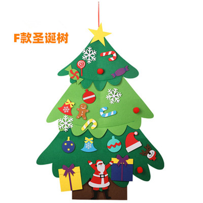 【毛毡圣诞树】新款毛毡圣诞树 圣诞节立体DIY雪人挂件日历圣诞树
