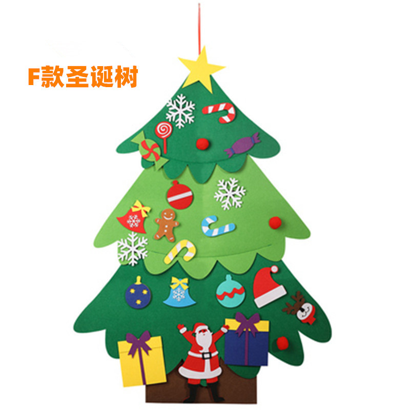 【毛毡圣诞树】新款毛毡圣诞树 圣诞节立体DIY雪人挂件日历圣诞树
