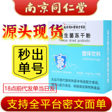 �������Ͼ�ͬ���þG��҈@�c�����������ɷ۹��w���һ�����l���l