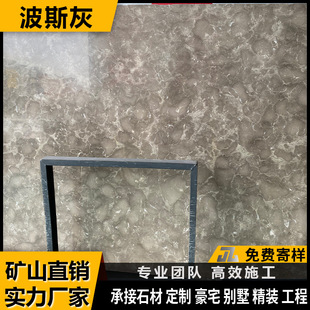 �S��ֱ�N��Ȼ����ʯ��˹�ҵذ堝�w���ݱ�������̨ʯ�e�����b����