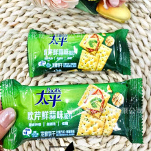 ̫ƽ Wrζ l һ6