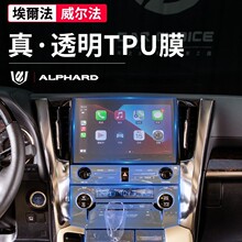 �m����S��30ϵ������TPU���oĤ�������NĤ20ϵ30ϵ�������п�Ĥ