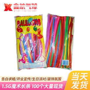 �S�����l 1.5��ħ�g�����L�l���͚���ħ�������L�lħ�g���z����