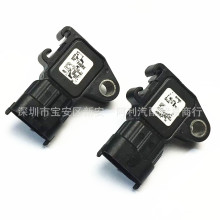适用于通用汽车进气歧管压力传感器25203005 25203477 12711681