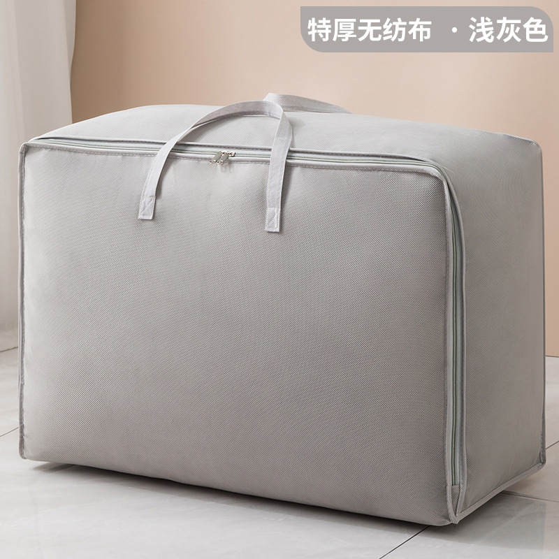 Bolsa de almacenamiento de ropa para el hogar tela a prueba de humedad bolsa de almacenamiento de ropa edredón no tejido bolsa de almacenamiento de edredón