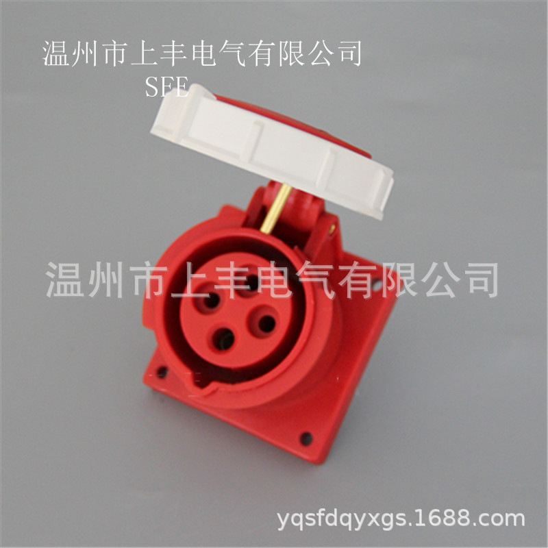 SFE上丰厂家 IP67/16A/4P  工业新型防水暗装直式插座 SFN-3142