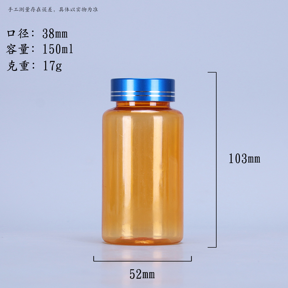 150ml amarillo