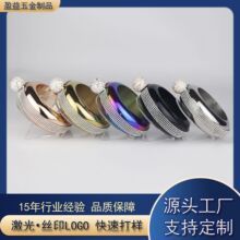304不锈钢贴钻 钻盖手镯酒壶 便携式3.5盎司圆形白酒瓶手环酒