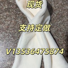 �羳�����H Scarf with hidden zipper pocket���[����朿ڴ�����