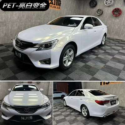 Auto Color Change Film | Car Body Film Full Roll - pet-pearl-white-to-gold-152-17m-roll