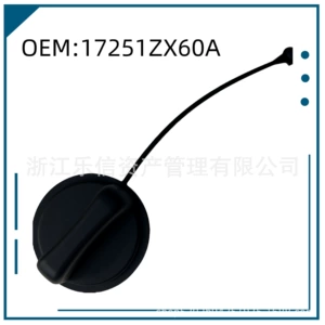 Nissan Qashqai Qijun Xuanyi yanacaq çəni qapağı 17251-ZX60A üçün tətbiq edilir