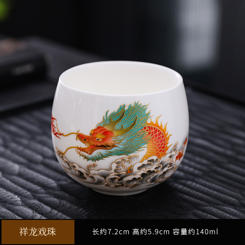 용알컵-구슬을 가지고 노는 상서로운 용 [안전포장]