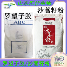 ɳ�����z �_�����z ʳƷ�����턩�������ɳ���zAS���� ɳ���ѷ�