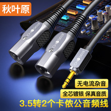 ���~ԭ3.5�D���z��ʯīϩ�������l��ԒͲ�{��̨����B�Ӿ�QS3574