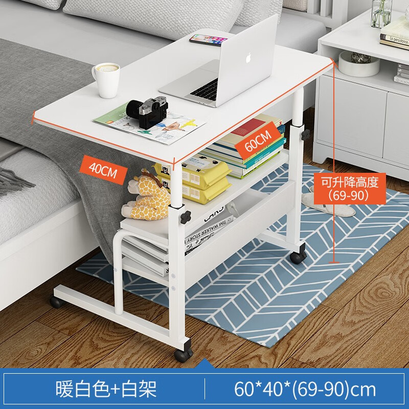 Double layer model, warm white, length 60*width 40