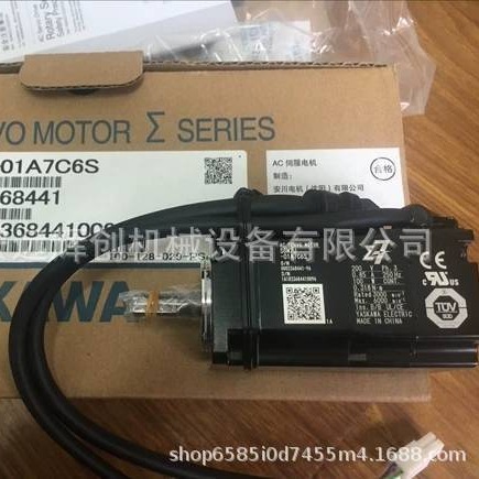 SGMAS-08ACA2C/4C/6C安川伺服电机 质保一年 原装 议价