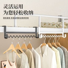 学生宿舍挂衣服神器床边挂钩上下铺波浪式收纳挂衣架寝室简易衣柜